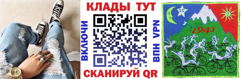 Как найти наркотики Красково МАРИХУАНА Меф мяу мяу Cocaine СОЛЬ ГАШИШ