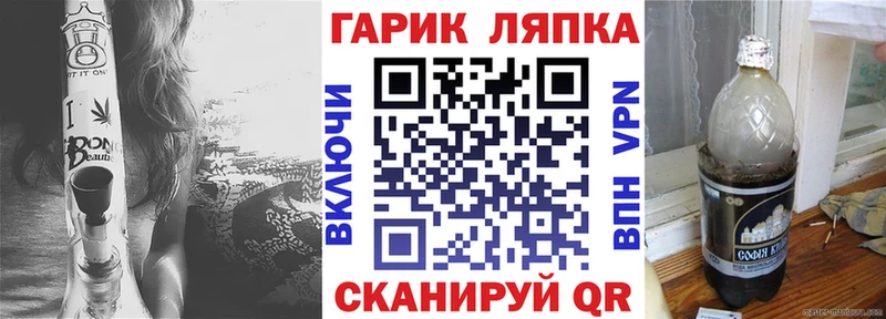 Гашиш Cannabis  наркошоп  Красково 