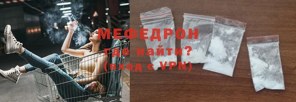ПСИЛОЦИБИНОВЫЕ ГРИБЫ Лихославль