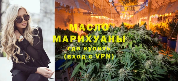 ПСИЛОЦИБИНОВЫЕ ГРИБЫ Лихославль