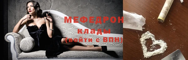 мдпв Липки