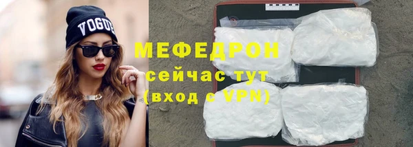 спиды Лиски
