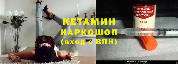спиды Лиски