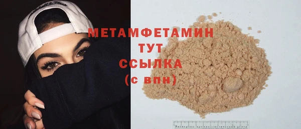 2c-b Лихославль