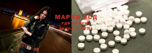 меф Магадан