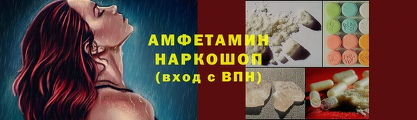 мдпв Липки