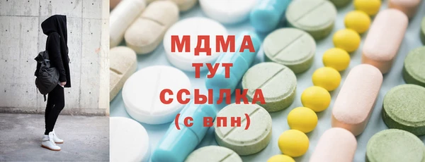 прущая мука Березники