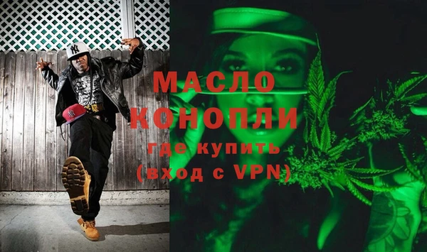 мдпв Липки