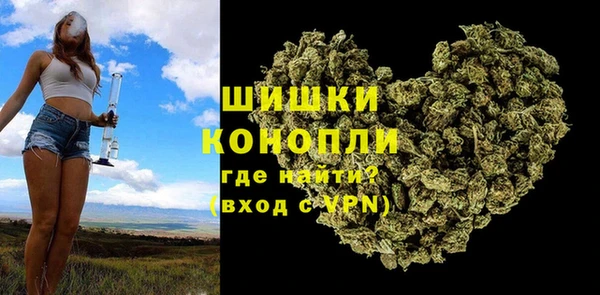 соль курить ск Майский