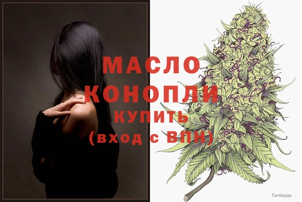 ПСИЛОЦИБИНОВЫЕ ГРИБЫ Лихославль