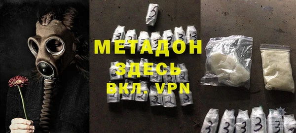 спиды Лиски