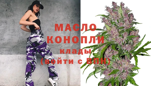 спиды Лиски