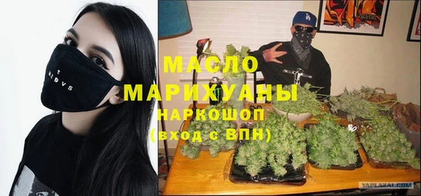 мдпв Липки