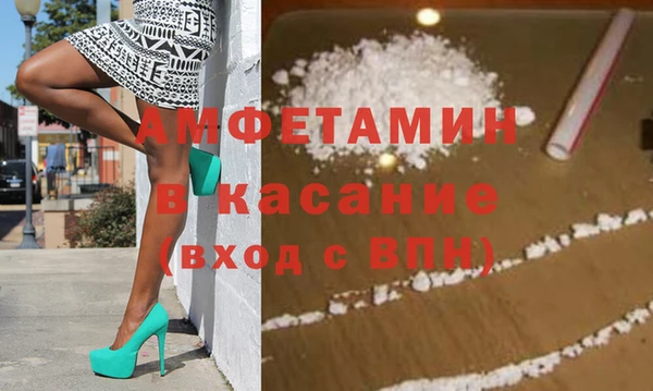 ПСИЛОЦИБИНОВЫЕ ГРИБЫ Лихославль