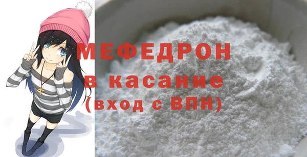спиды Лиски
