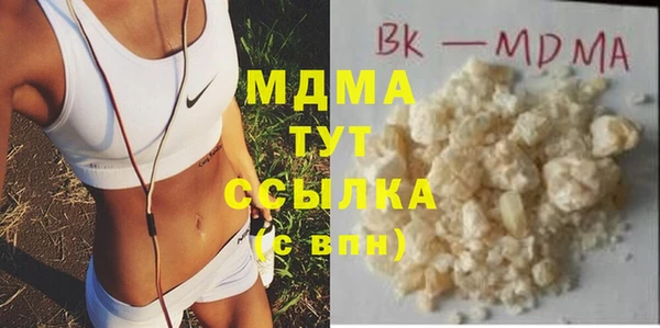 мдпв Липки
