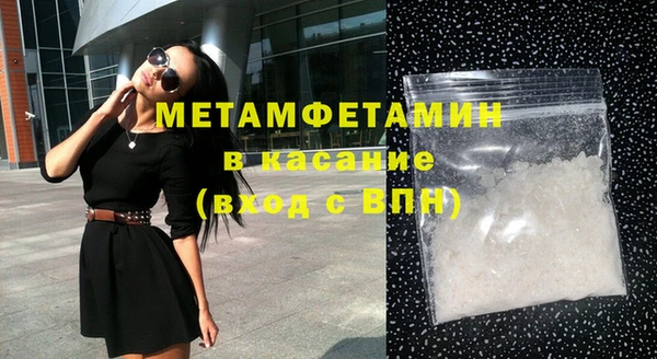 мдпв Липки