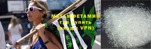 соль курить ск Майский